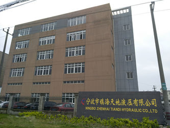 중국 Ningbo Zhenhai TIANDI Hydraulic CO.,LTD 공장